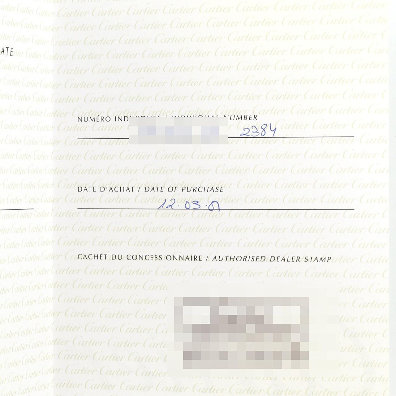 カルティエ タンクフランセーズSM W51008Q3 SS クォーツ