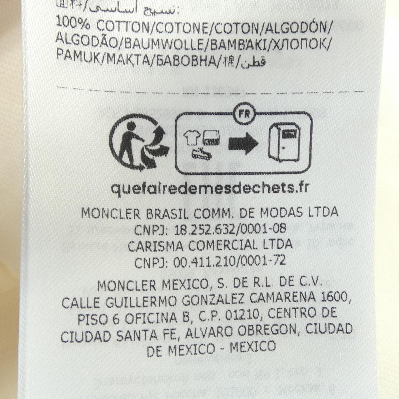 モンクレールグルノーブル MONCLER GRENOBLE J20978C00002 83927 Tシャツ