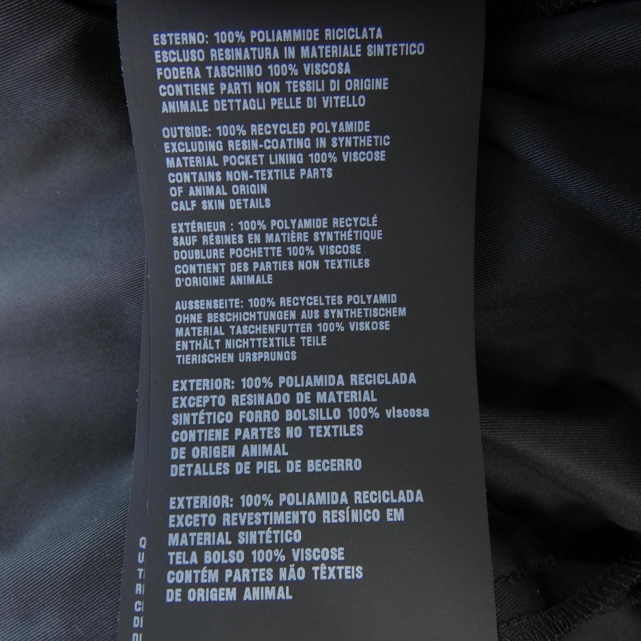 プラダ PRADA トライアングルロゴ RE-NYLON 22H844 S211 1WQ8 パンツ