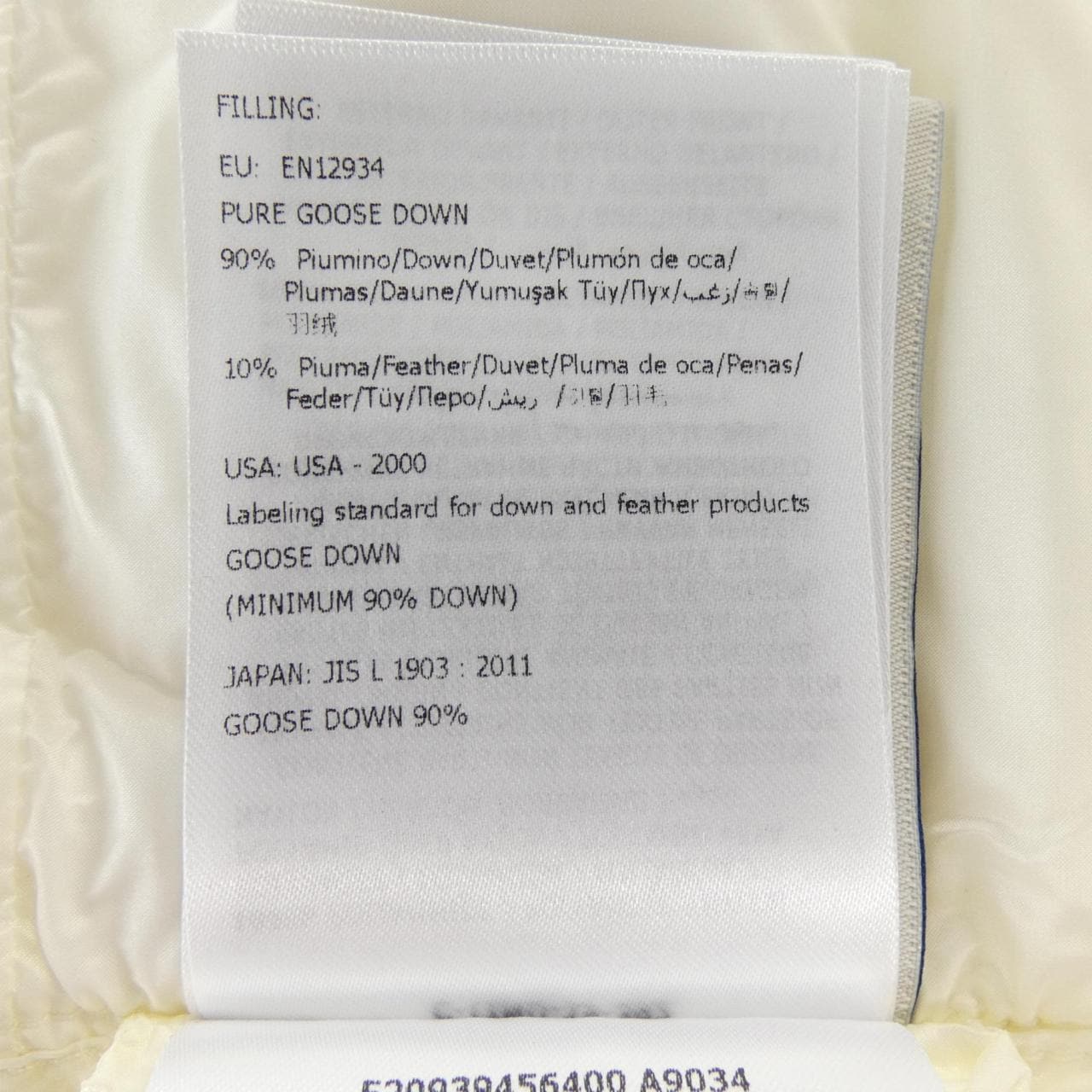 モンクレール MONCLER 20939456400 ダウンジャケット