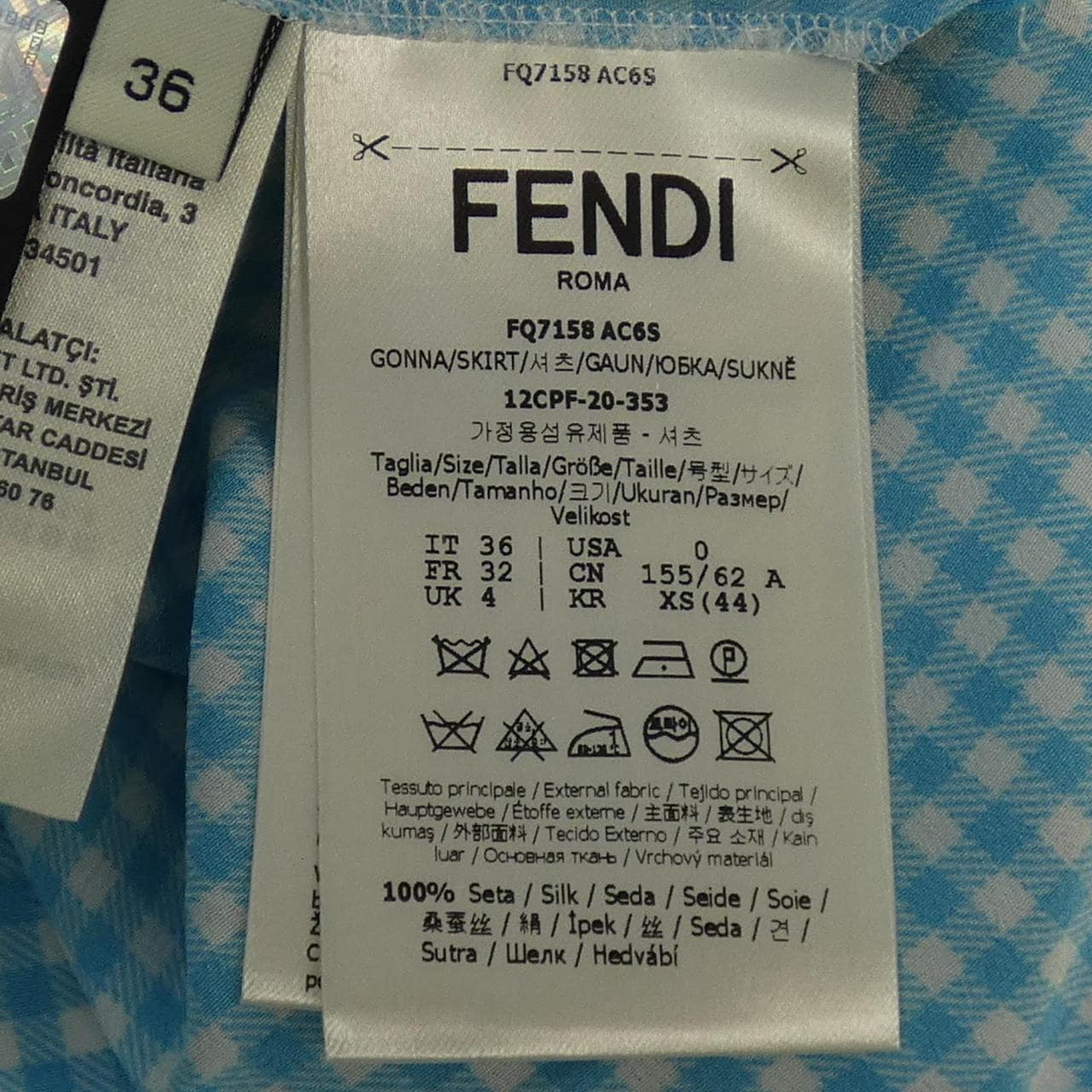 FENDI FQ7158 AC6S 半身裙