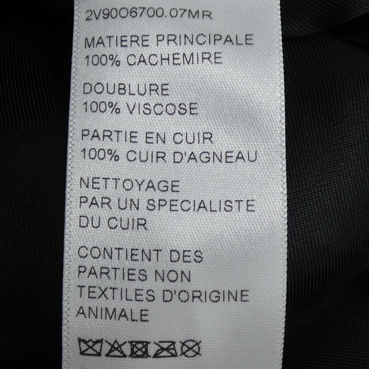 セリーヌ CELINE トリオンフ TRIOMPH CHELSEA TEDDY 2V90O6700 スタジャン