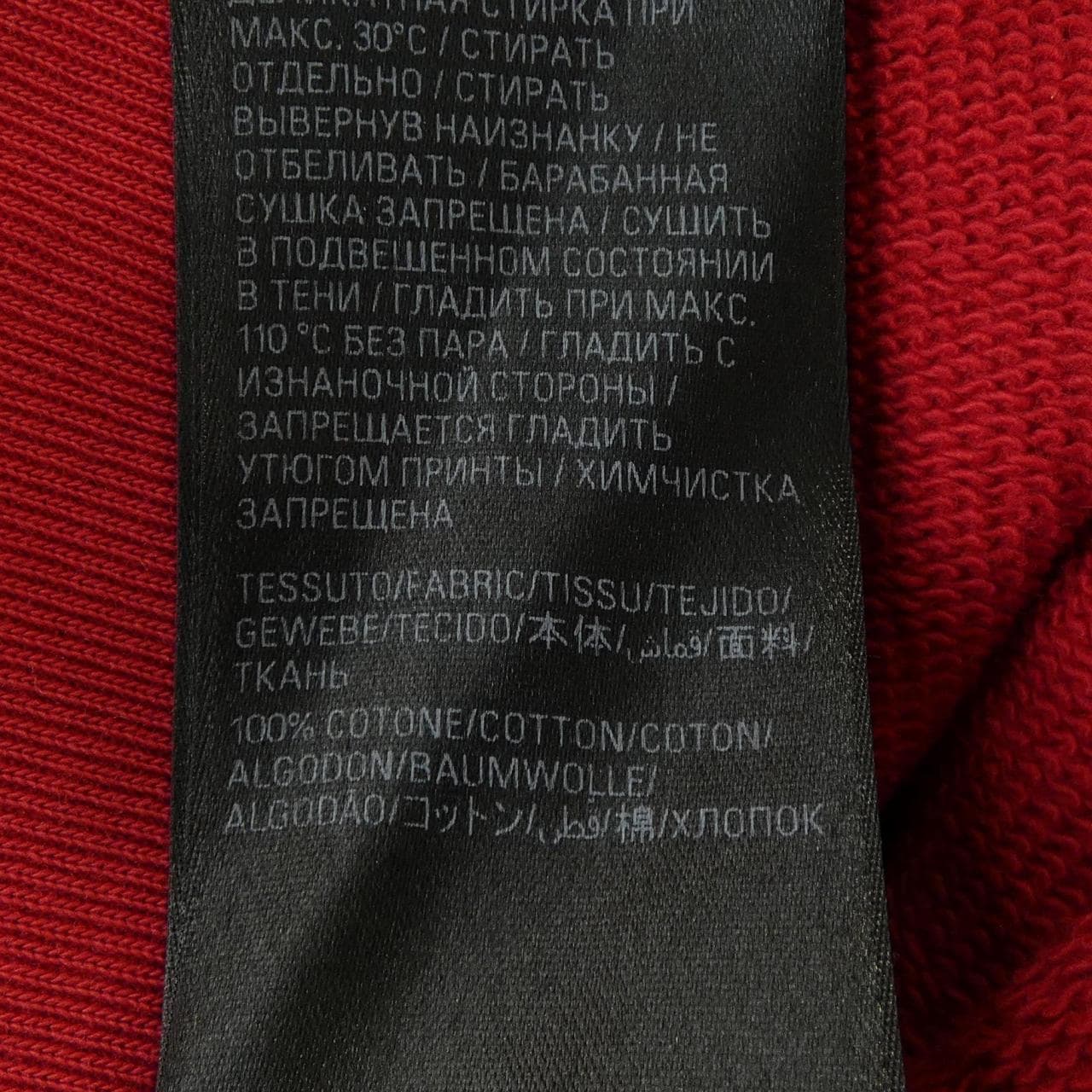 バレンシアガ BALENCIAGA 761458 TPVE3 UNISEX パーカー