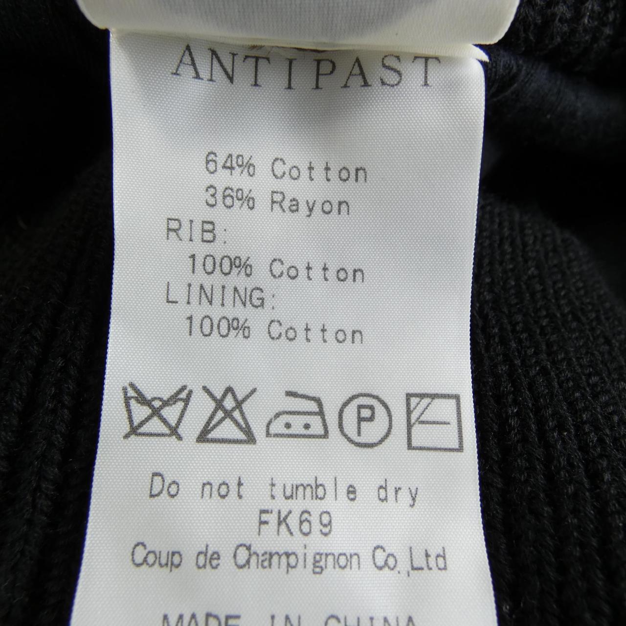 アンティパスト ANTIPAST スカート