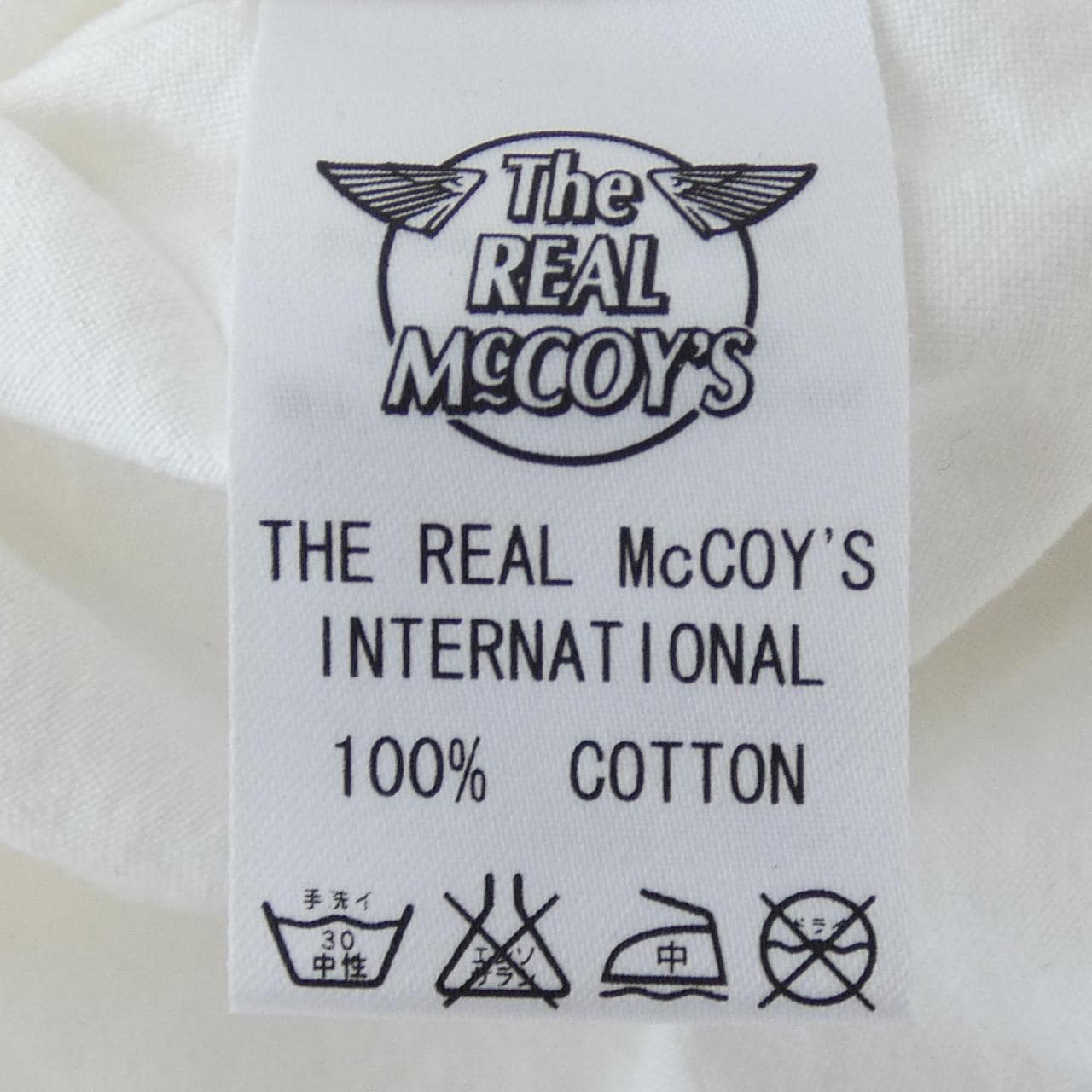 Joe McCoy JOE McCOY shirt