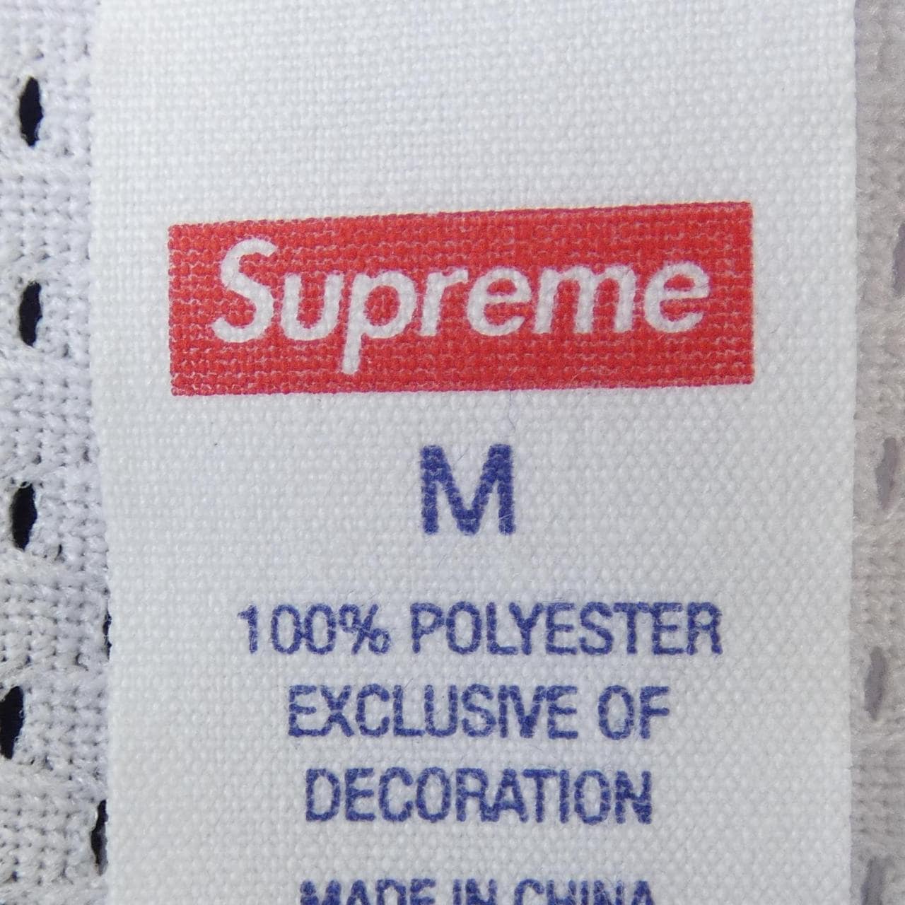 シュプリーム SUPREME S Logo Baseball Tシャツ