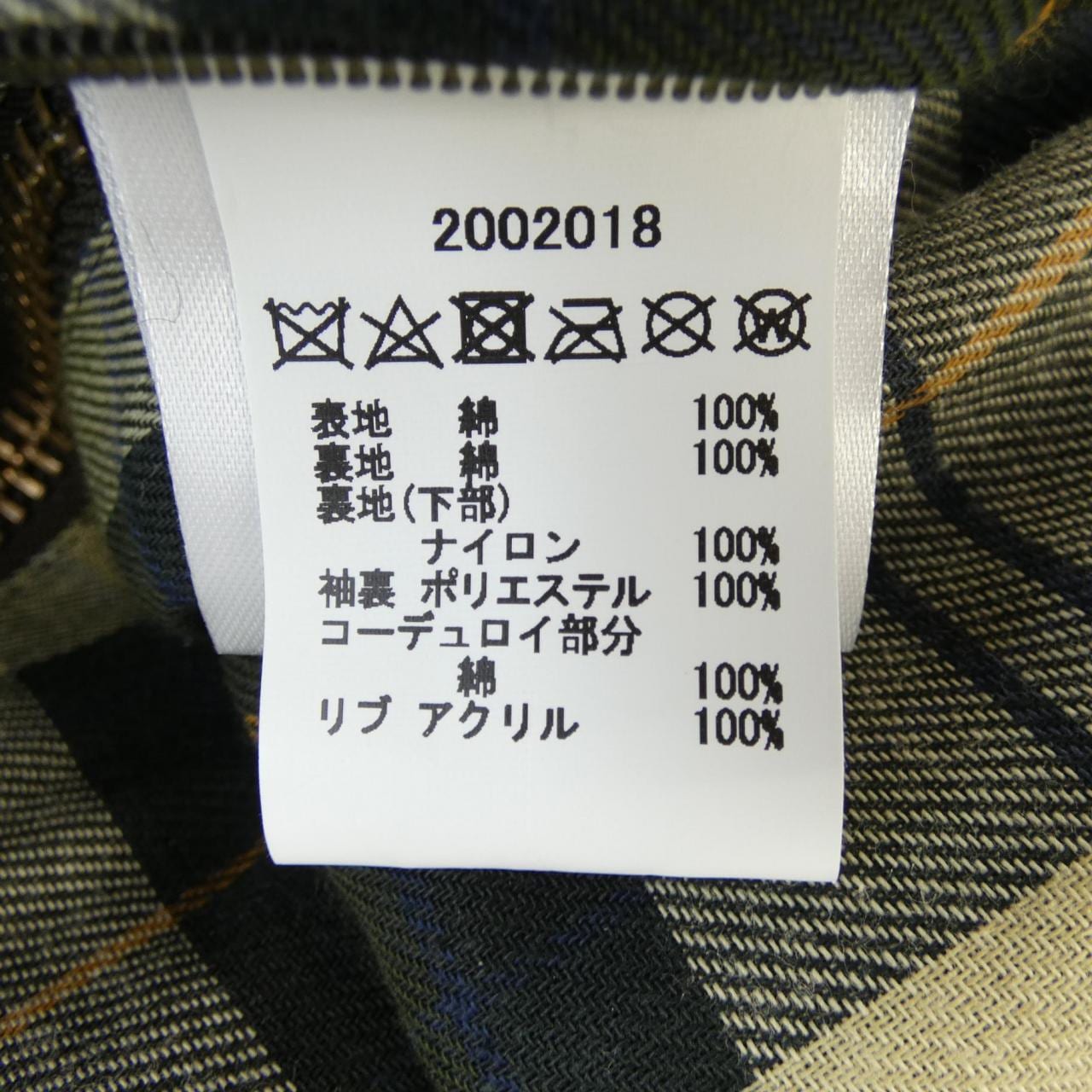 バブアー BARBOUR 2002018 コート