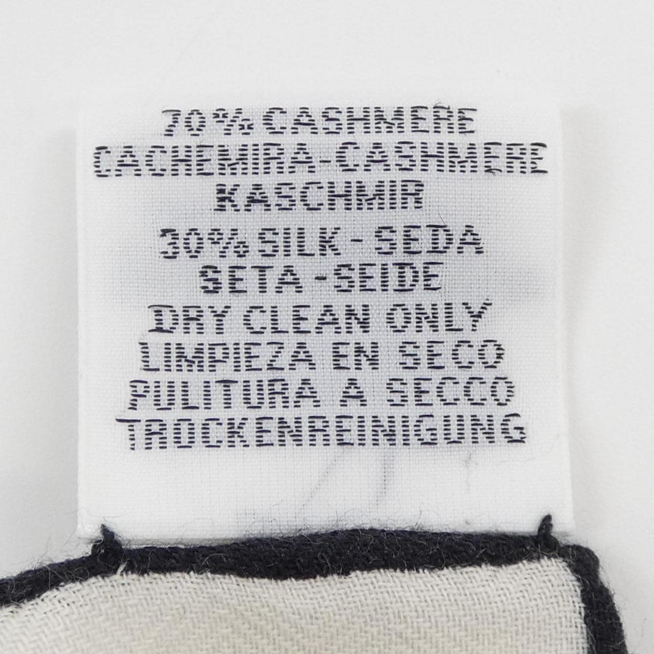 エルメス HERMES SOUS LE CHARME D'ORPHEE H244177S カレジェアン140 ショール