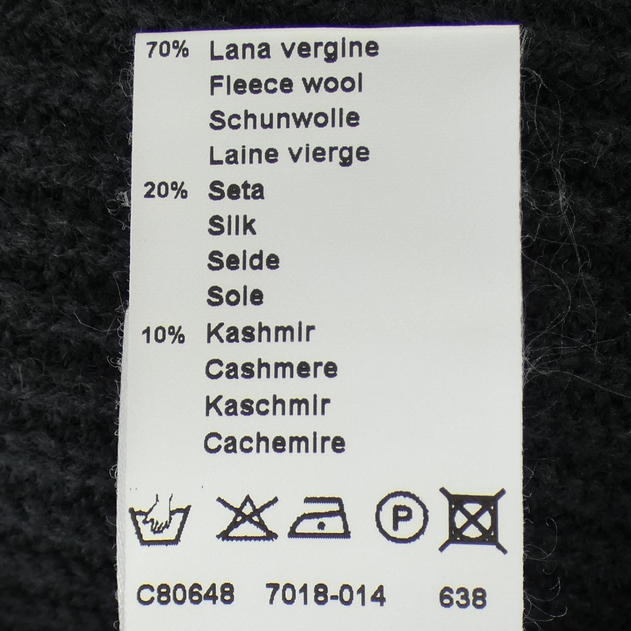 ペセリコ PESERICO カーディガン