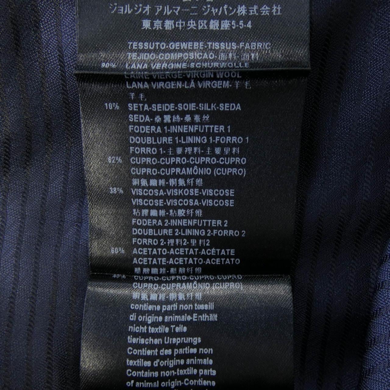 ジョルジオ アルマーニ GIORGIO ARMANI ジャケット