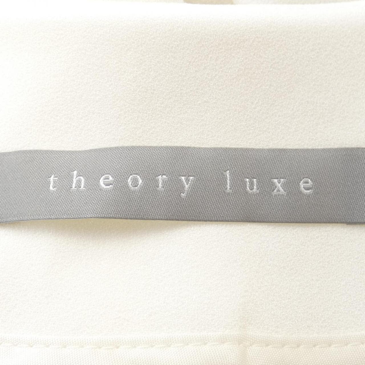 セオリーリュクス Theory luxe ジャケット