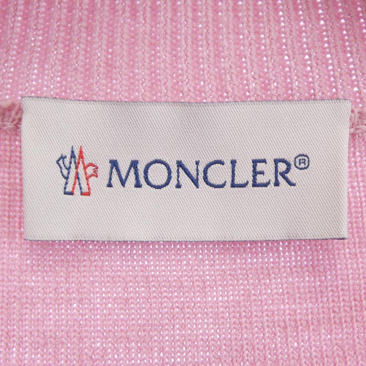 モンクレール MONCLER 10939454900 ダウンジャケット