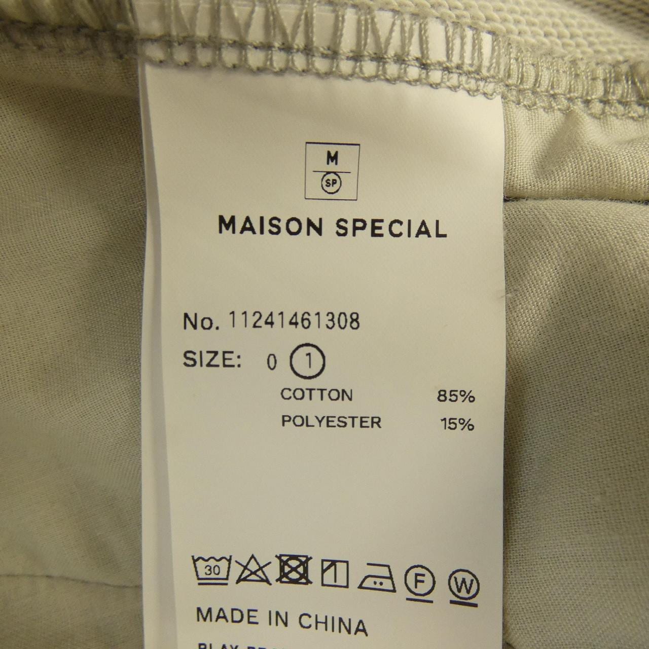 メゾンスペシャル MAISON SPECIAL 11241461308 ショートパンツ