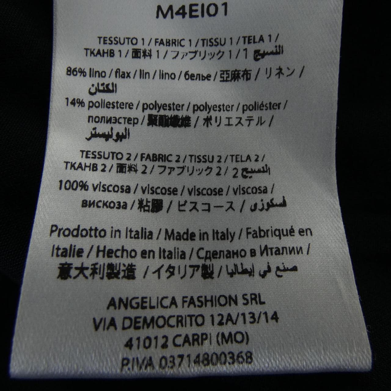 MEIMEIJ ワンピース