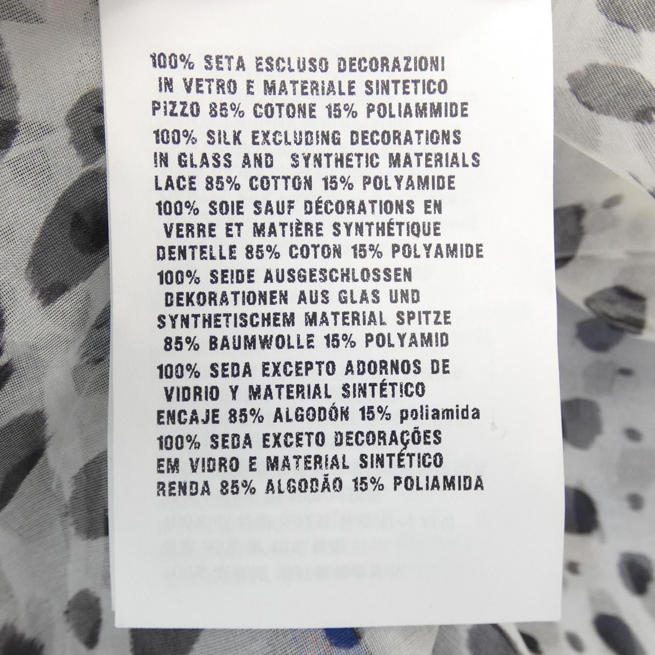 ミュウミュウ MIU MIU MK1378 1UBD シャツ