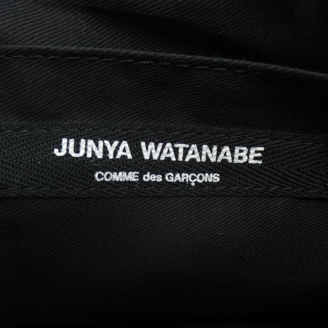 ジュンヤワタナベ JUNYA WATANABE JD-K207 BAG