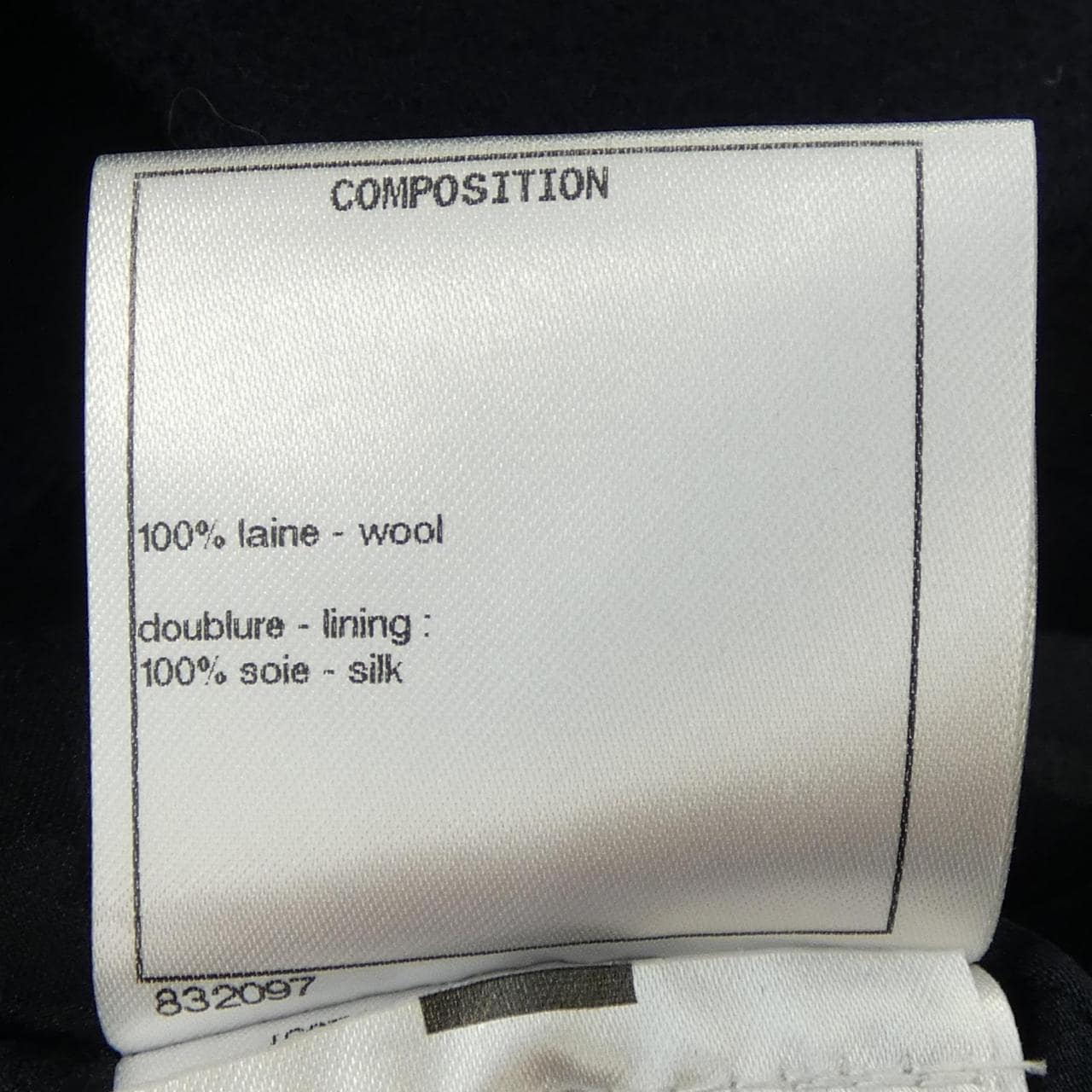 シャネル CHANEL P59157V38603 ピーコート