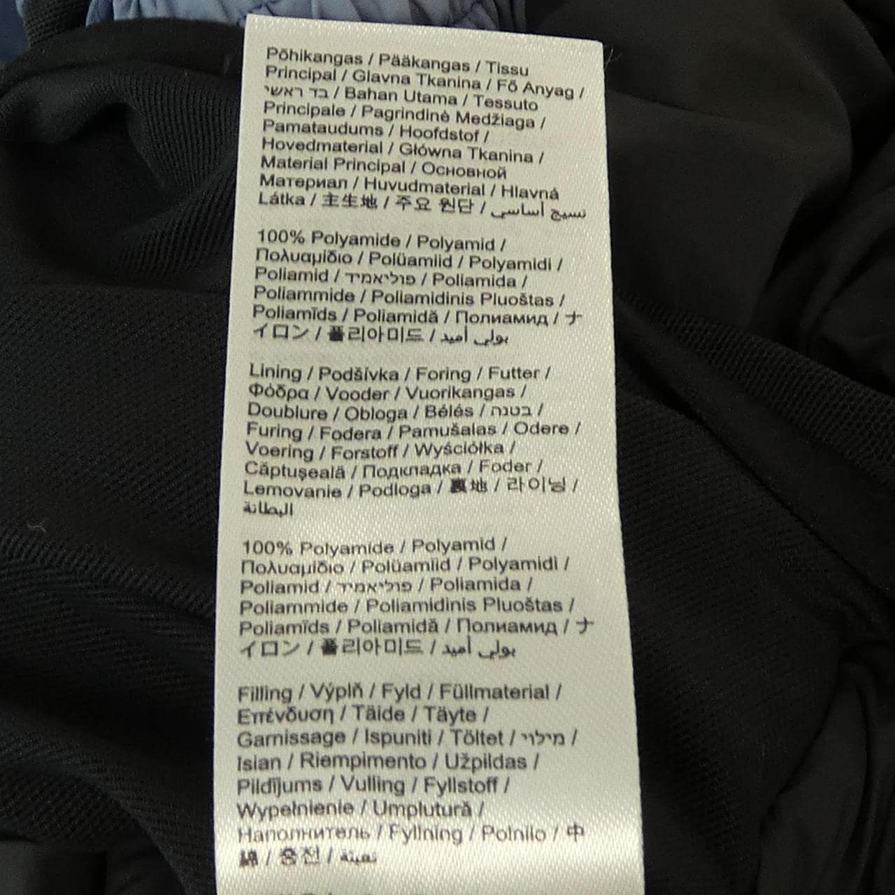 ロエベ LOEWE ON PUFFER VEST H929Y02W24 ダウンベスト