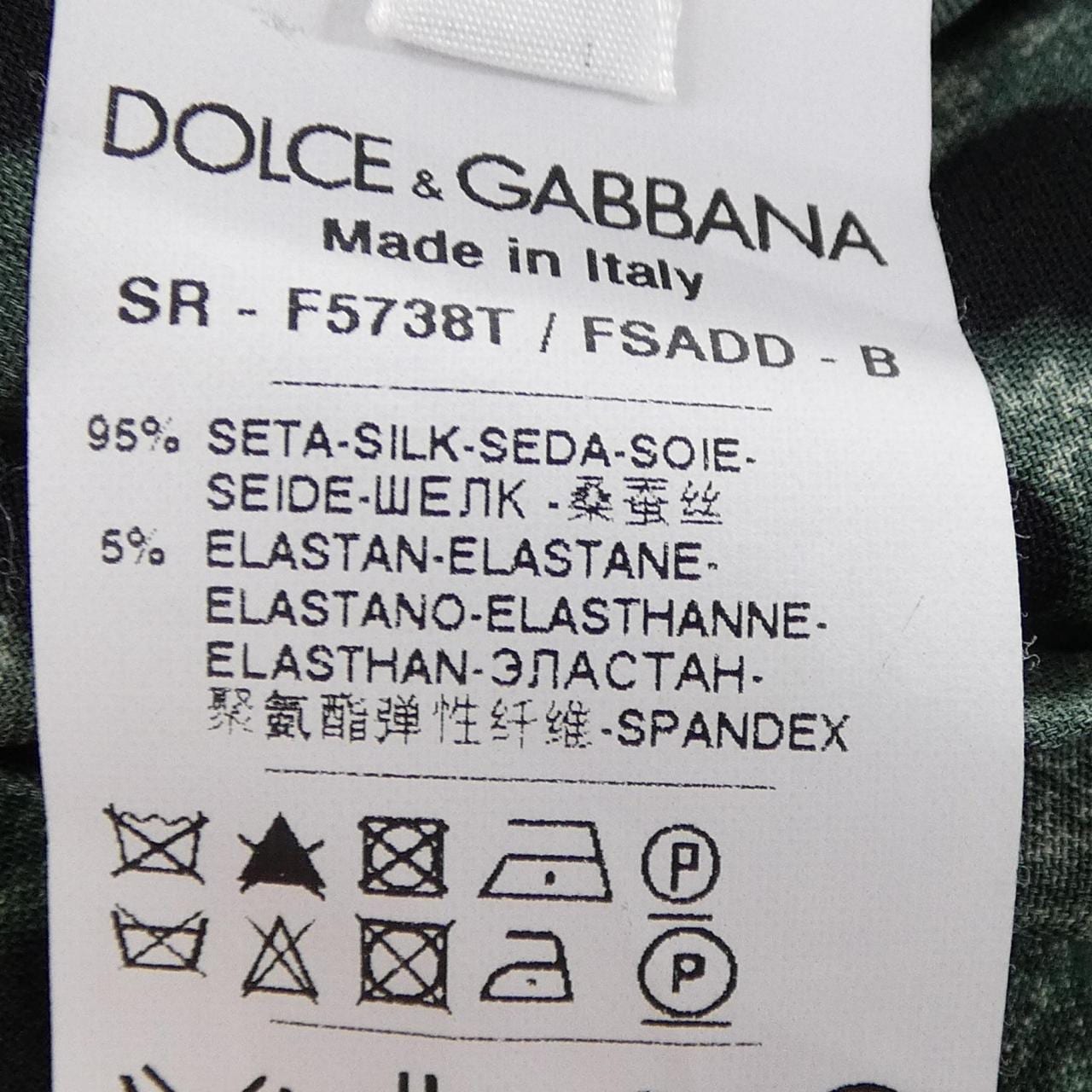 ドルチェアンドガッバーナ DOLCE&GABBANA F5738T シャツ