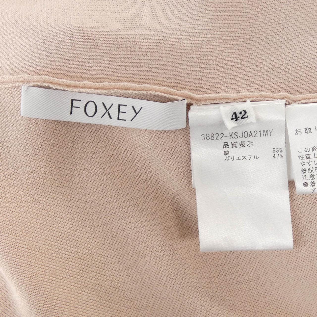 フォクシー FOXEY 38822 カーディガン