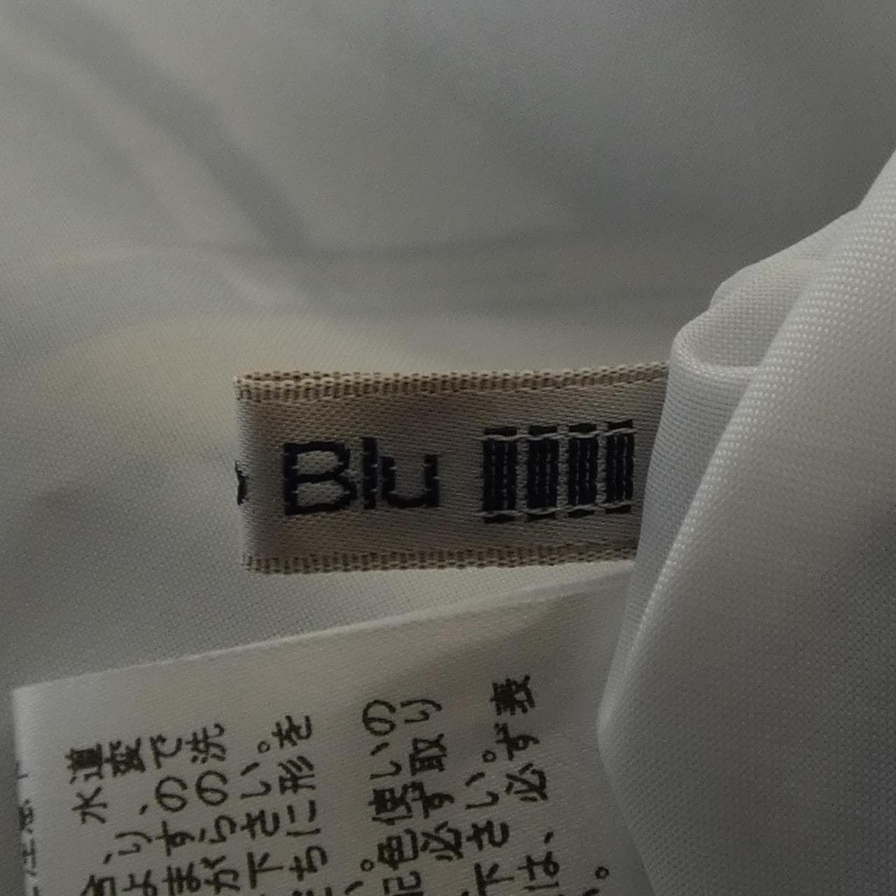 ビアッジョブルー Viaggio Blu ワンピース