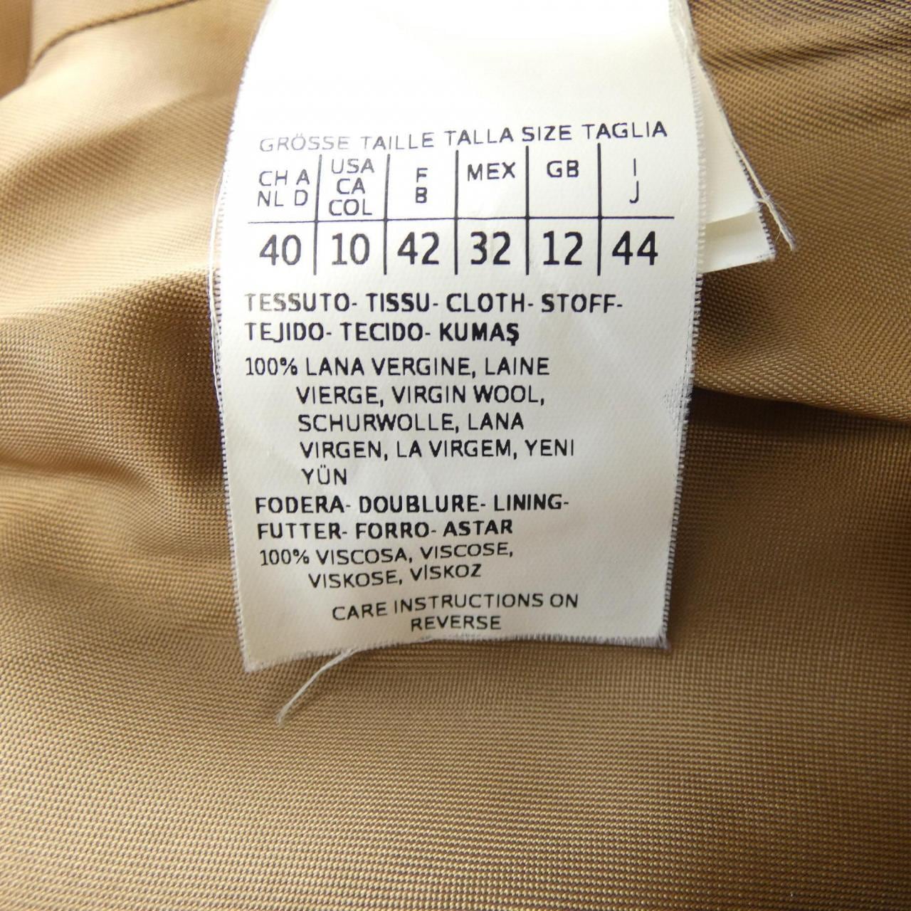 マックスマーラステュディオ Max Mara STUDIO コート