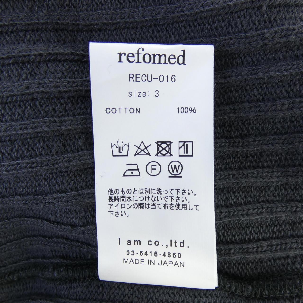 REFOMED トップス