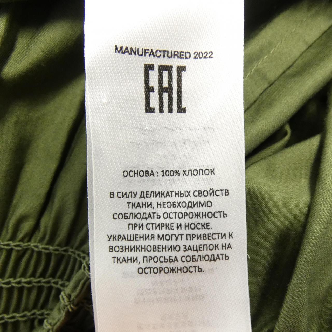 セルフポートレイト self-portrait ワンピース