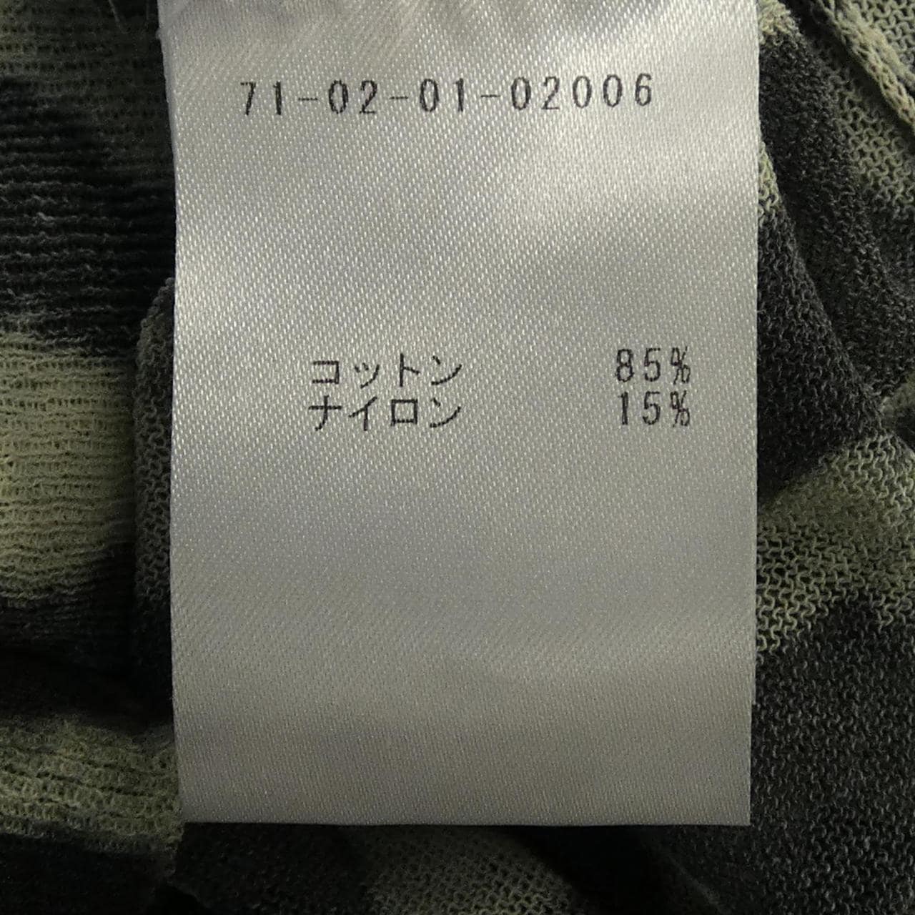 ドリスヴァンノッテン DRIES VAN NOTEN トップス