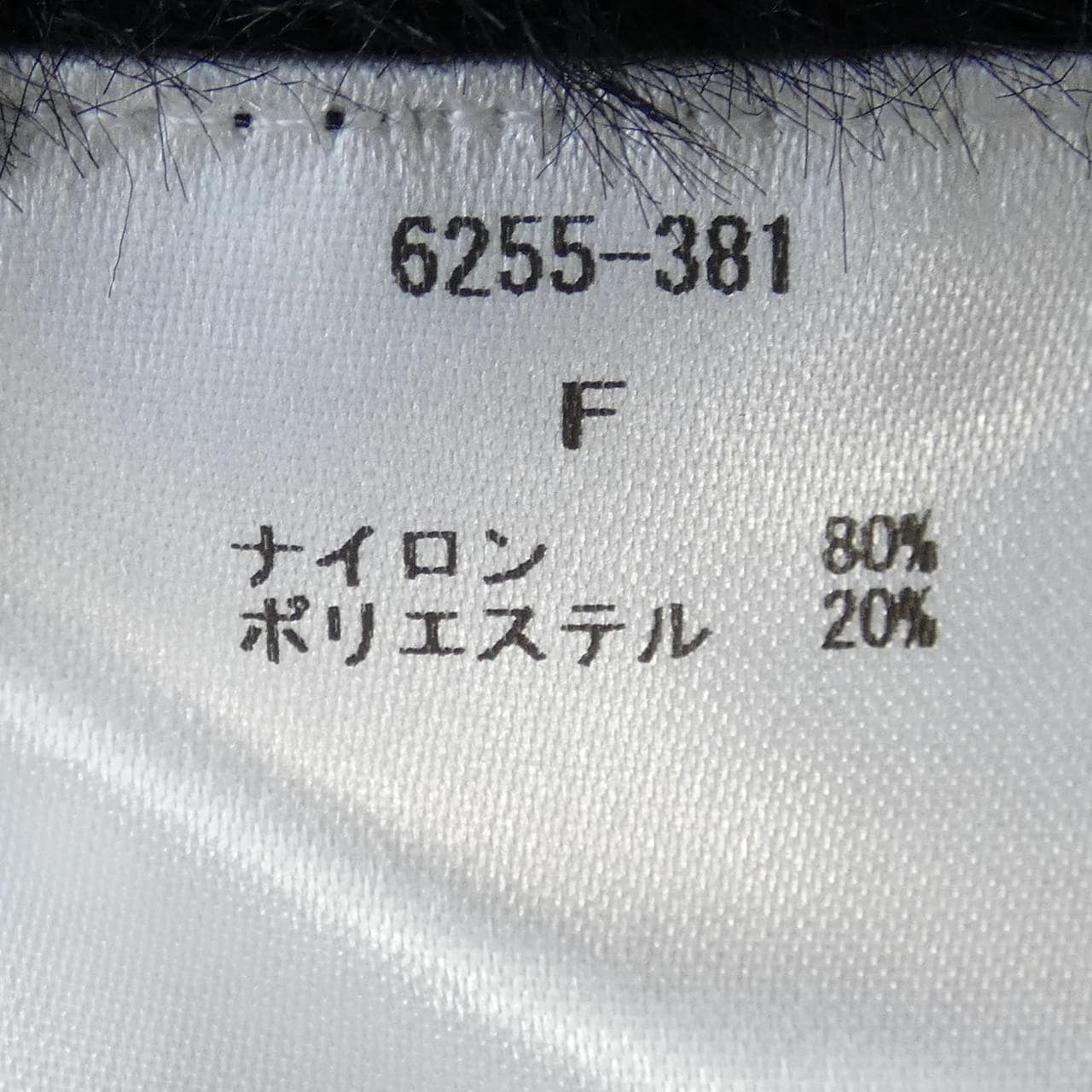 トラッゾドンナ TORRAZZO DONNA ベスト