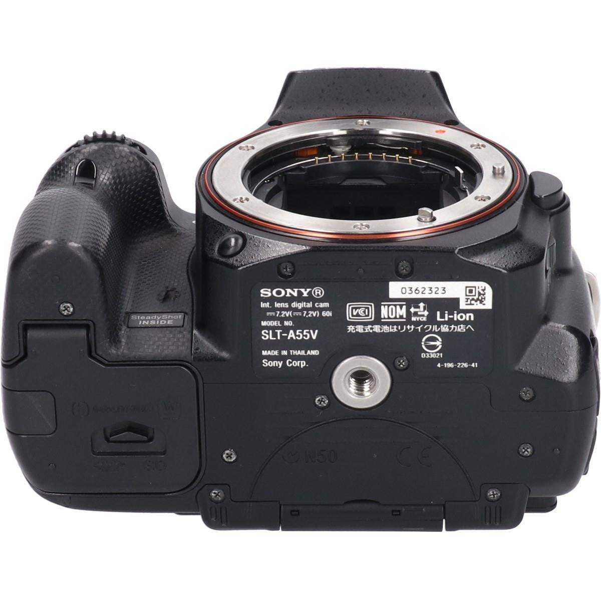 α５５　ＳＬＴ－Ａ５５