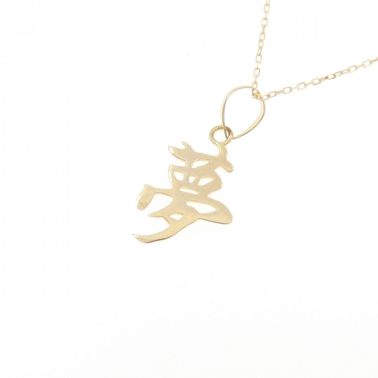 【新品】K18YG ネックレス