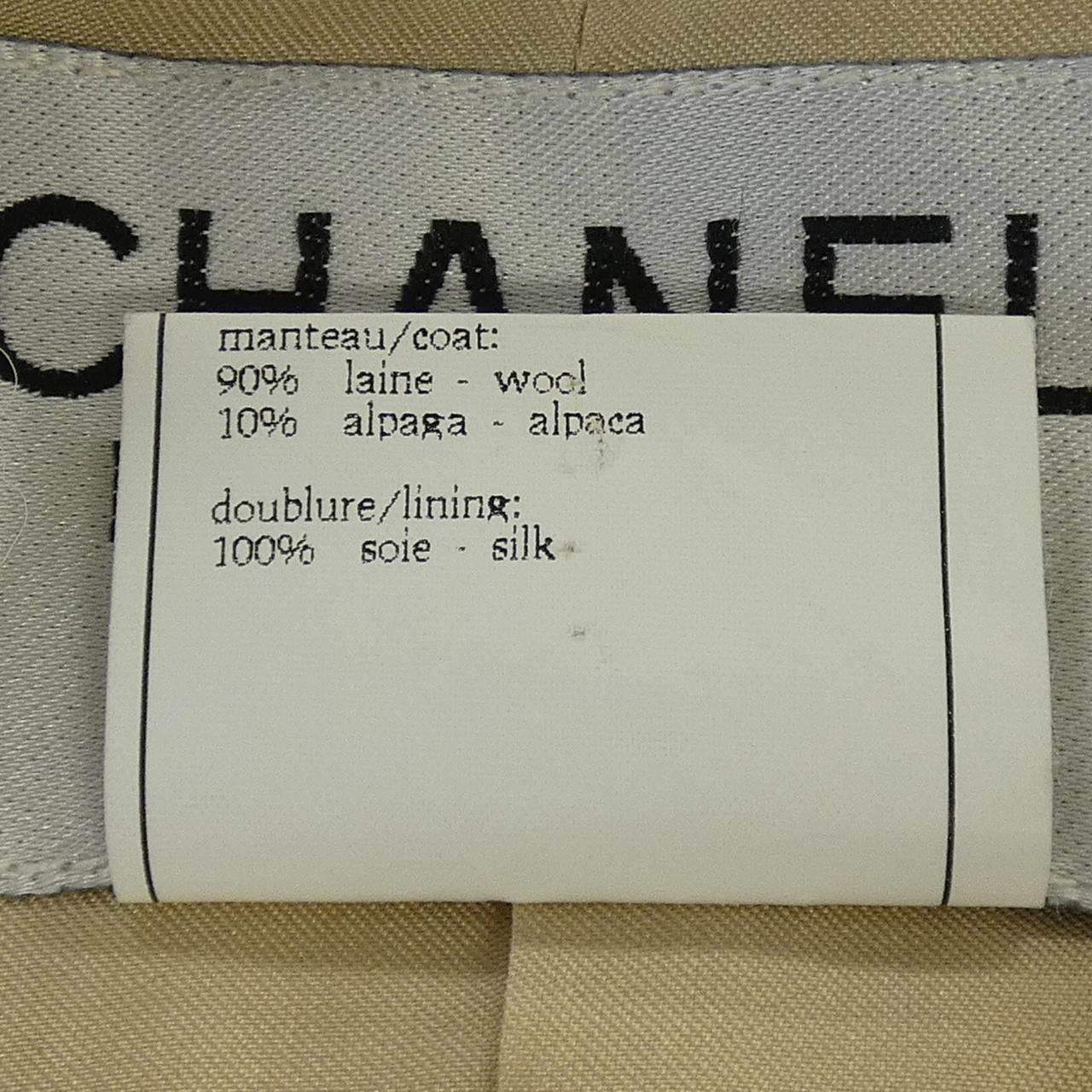 【ヴィンテージ】シャネル CHANEL P08469V05087 96A コート