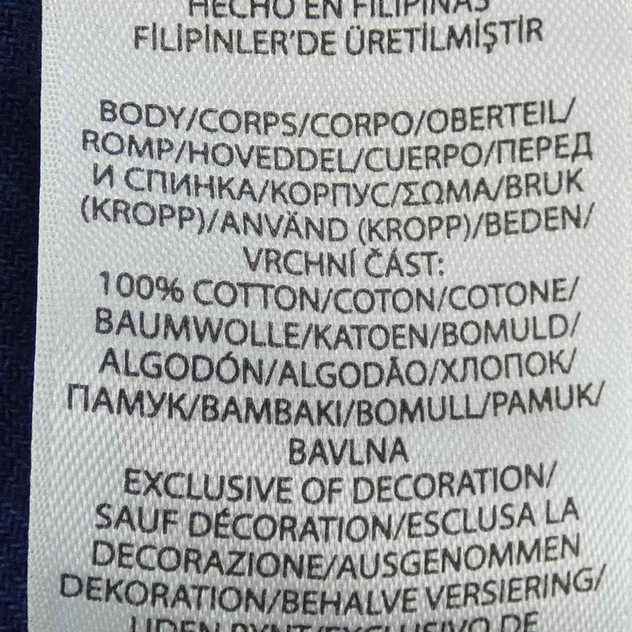 ポロラルフローレン POLO RALPH LAUREN シャツ