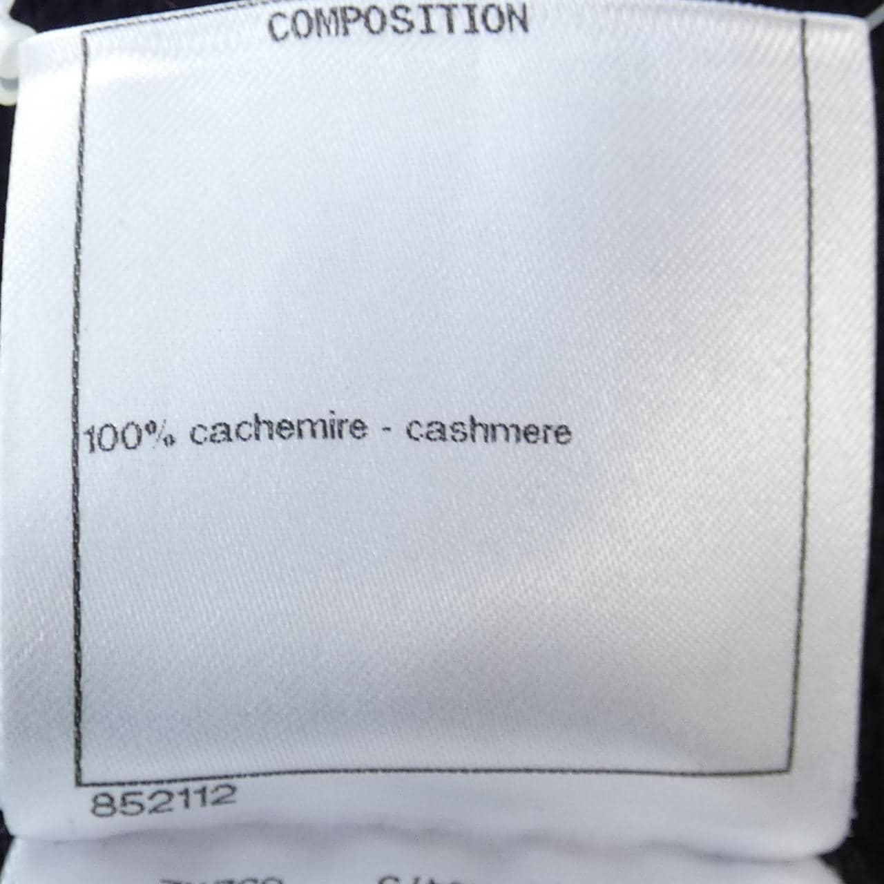 シャネル CHANEL P72975K10512 22A カーディガン