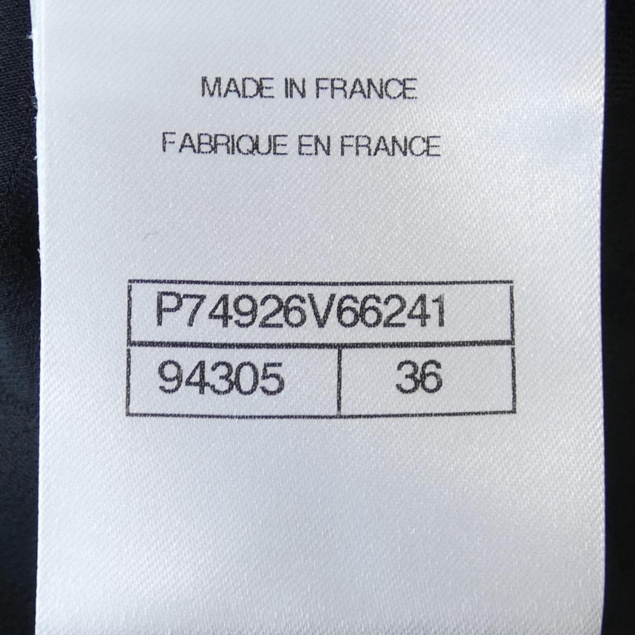 シャネル CHANEL P74926V66241 23S ノーカラージャケット