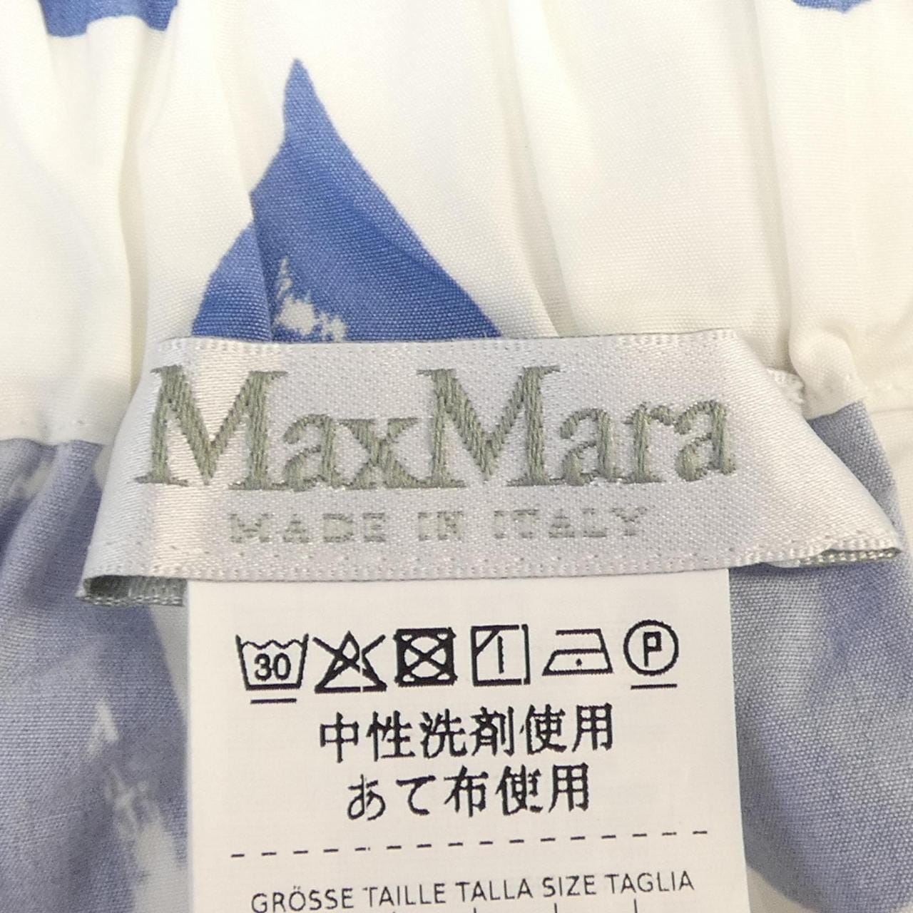 マックスマーラ Max Mara トップス