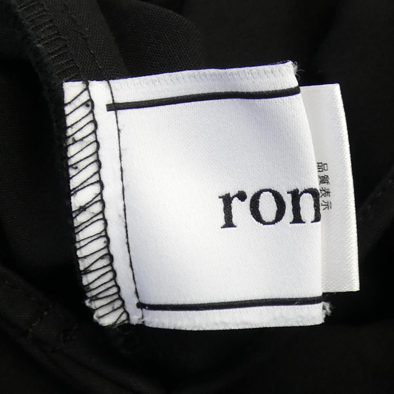 romile ワンピース