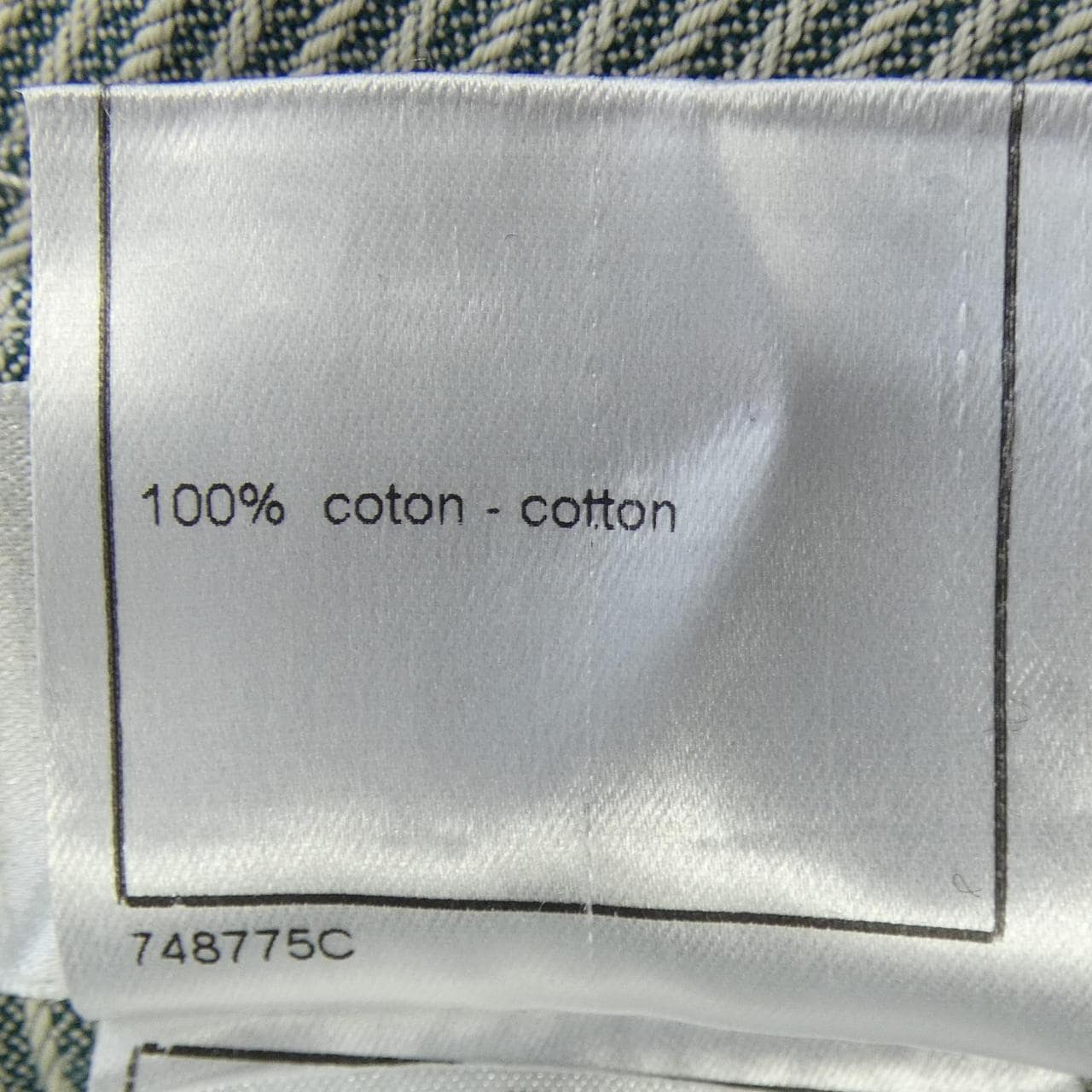 【ヴィンテージ】シャネル CHANEL P27811V17689 06C パンツ