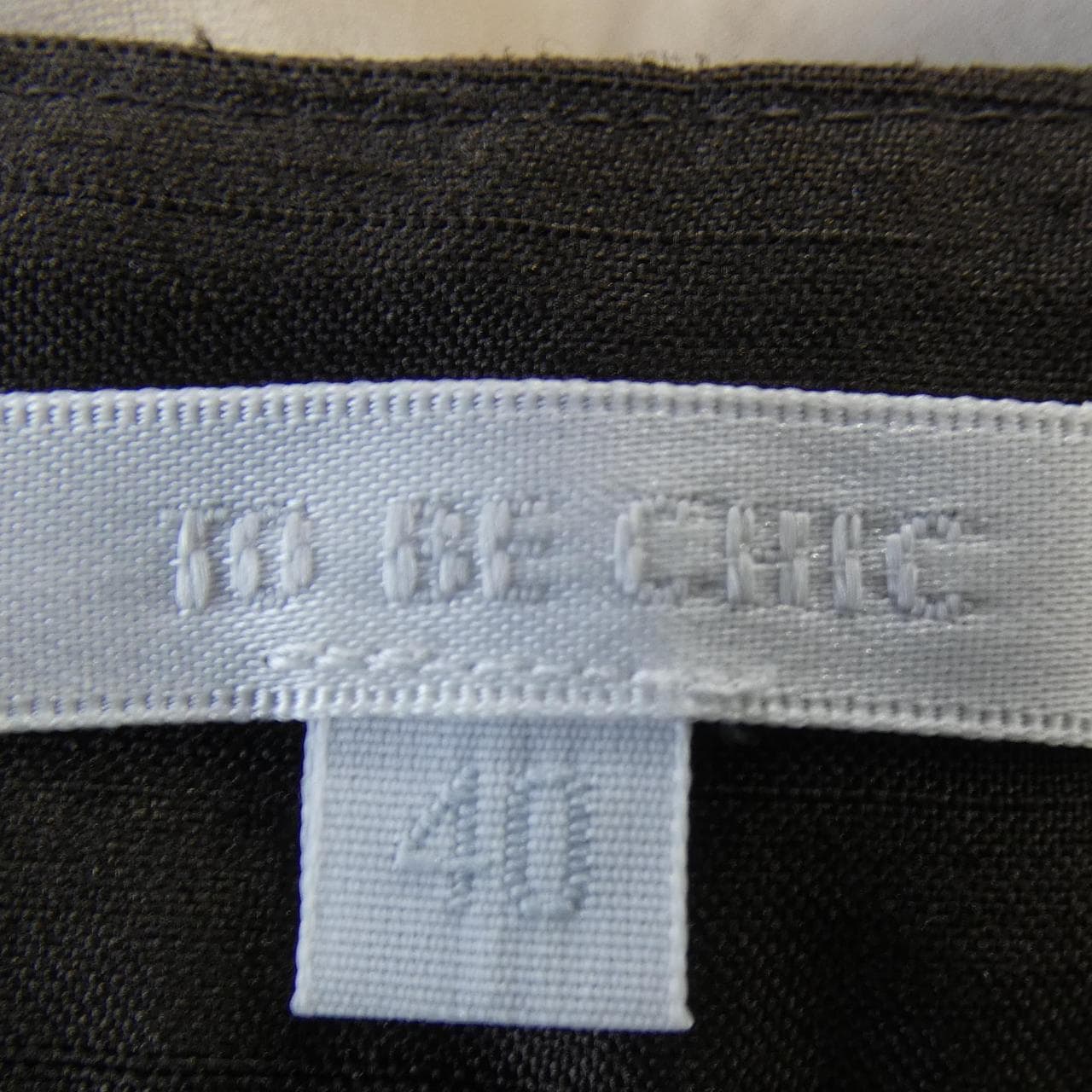 トゥービーシック TO BE CHIC スカート