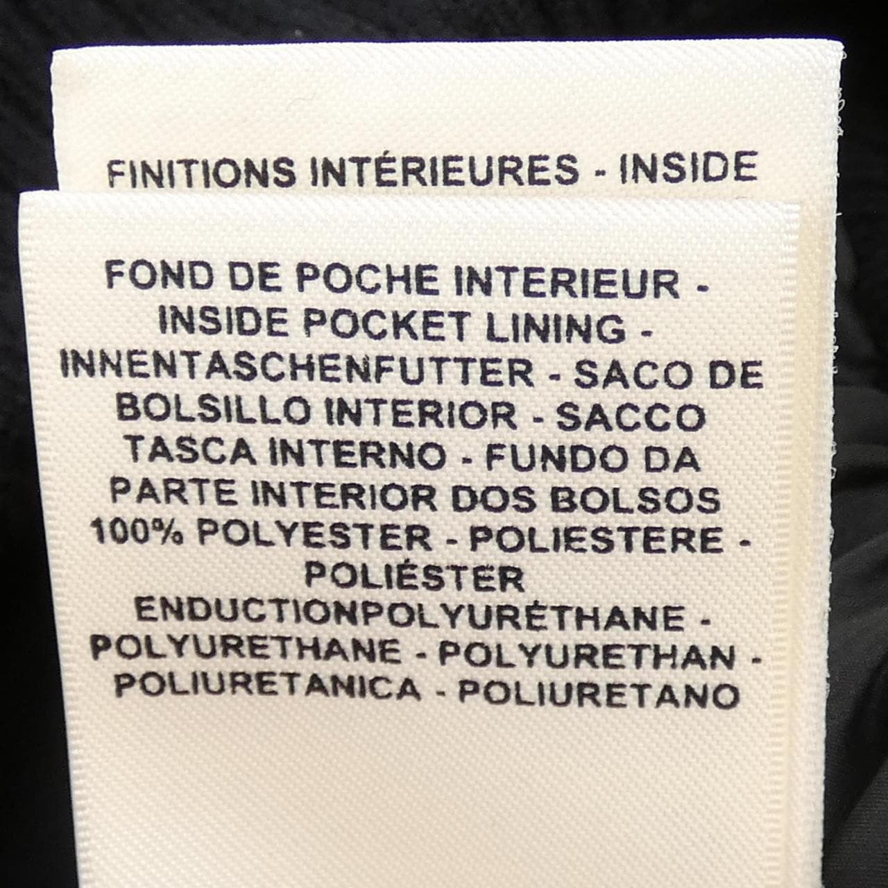 エルメス HERMES *17-7203 ダウンベスト