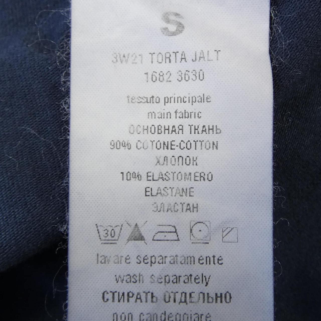 TREBARRABI トップス