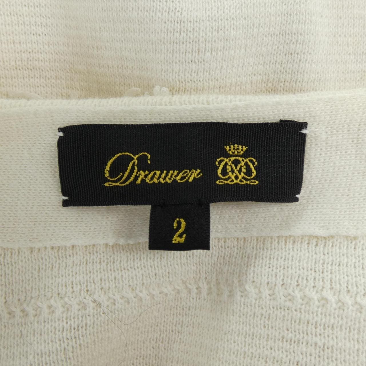 ドゥロワー DRAWER 6515-299-0800 カーディガン