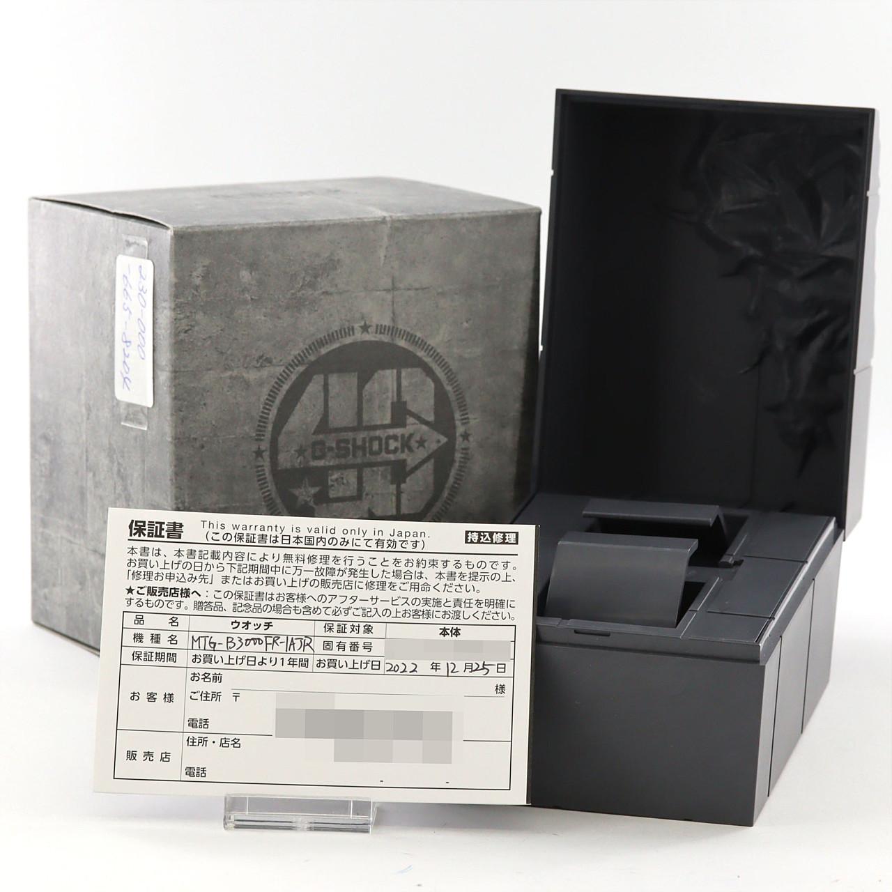 カシオ G-SHOCK･MT-G 40th Anniversary 電波時計 MTG-B3000FR-1AJR SS ソーラークォーツ