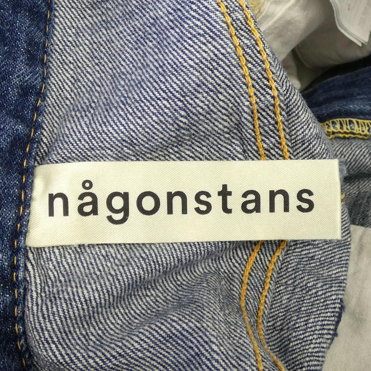 ナゴンスタンス nagonstans ジーンズ