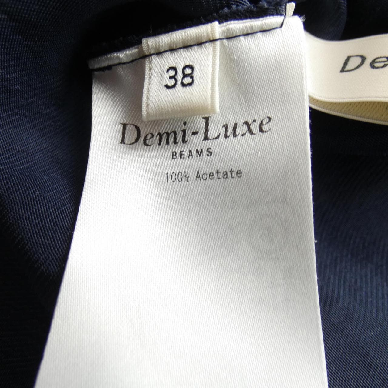 デミルクスビームス DEMI-LUXE BEAMS スカート