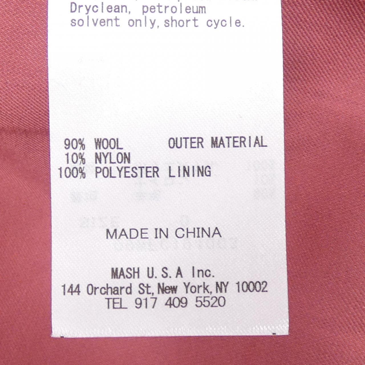 ミラオーウェン MILA OWEN コート