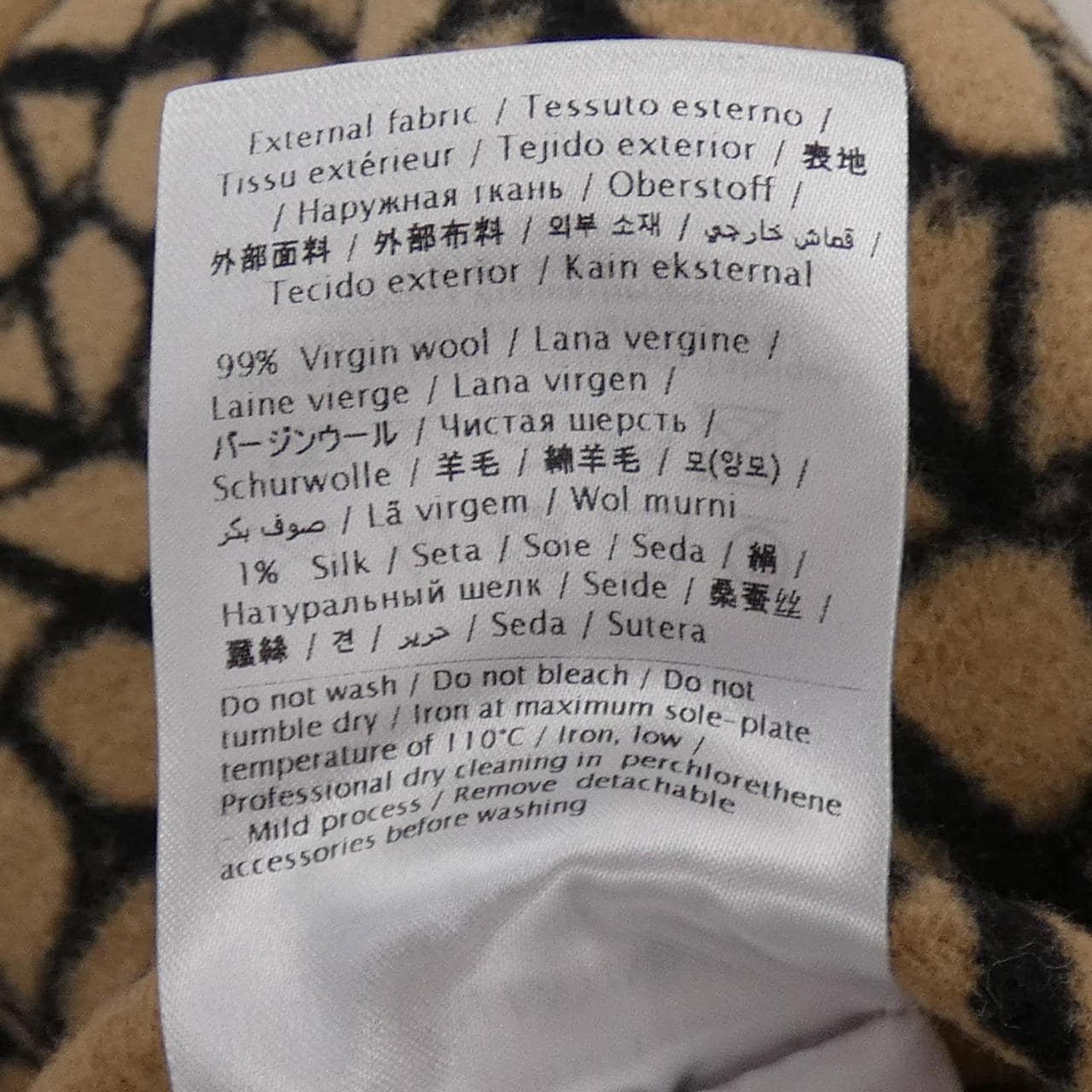 ヴァレンティノ VALENTINO 3BCG3R07YB ポンチョ