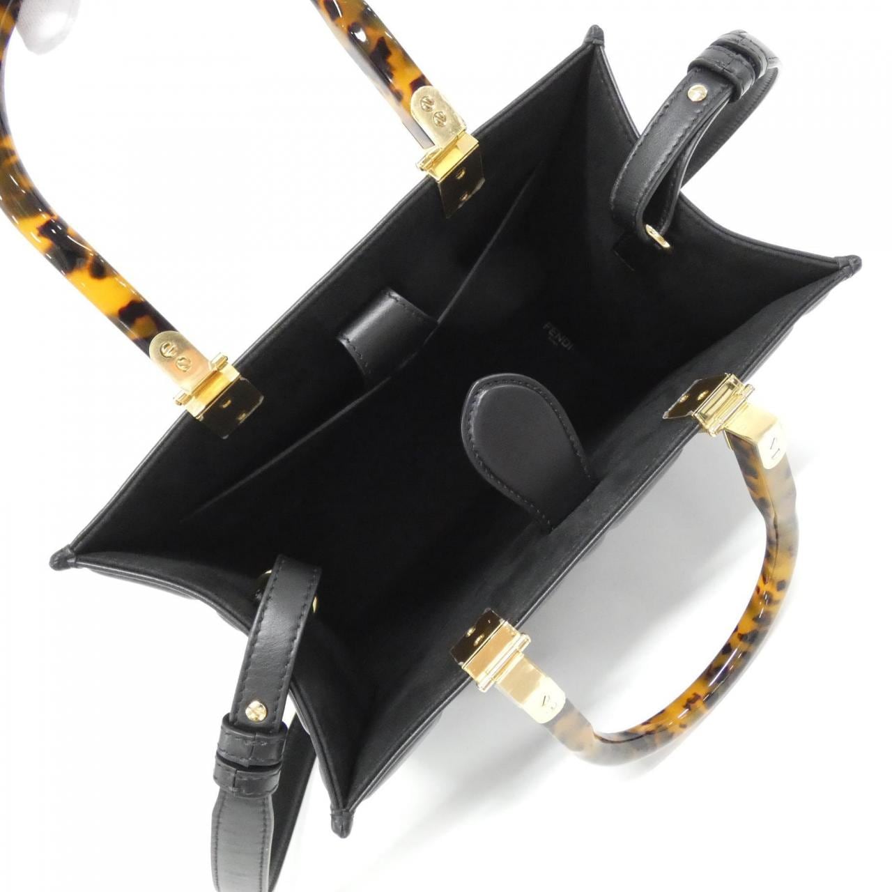FENDI FENDI Sunshine小號購物袋 8BH394 AMCV 包