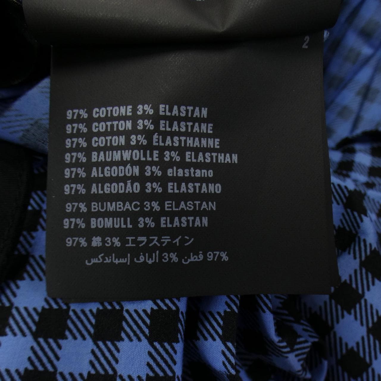 プラダ PRADA スカート